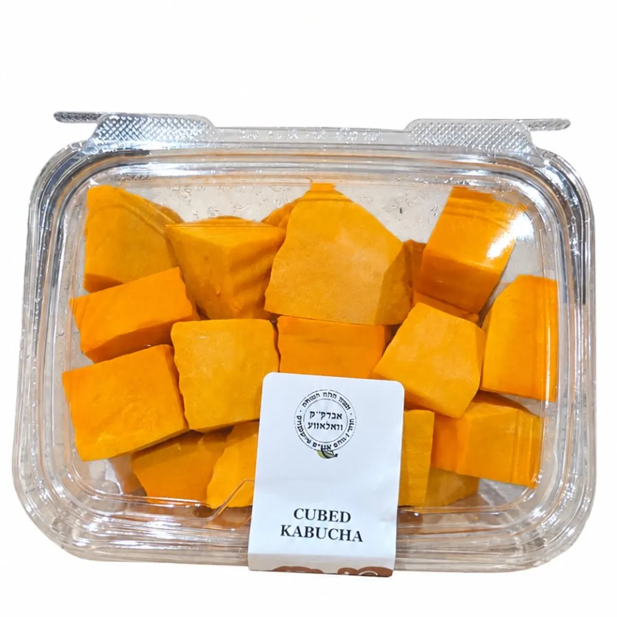 Cubed Kabucha Squash