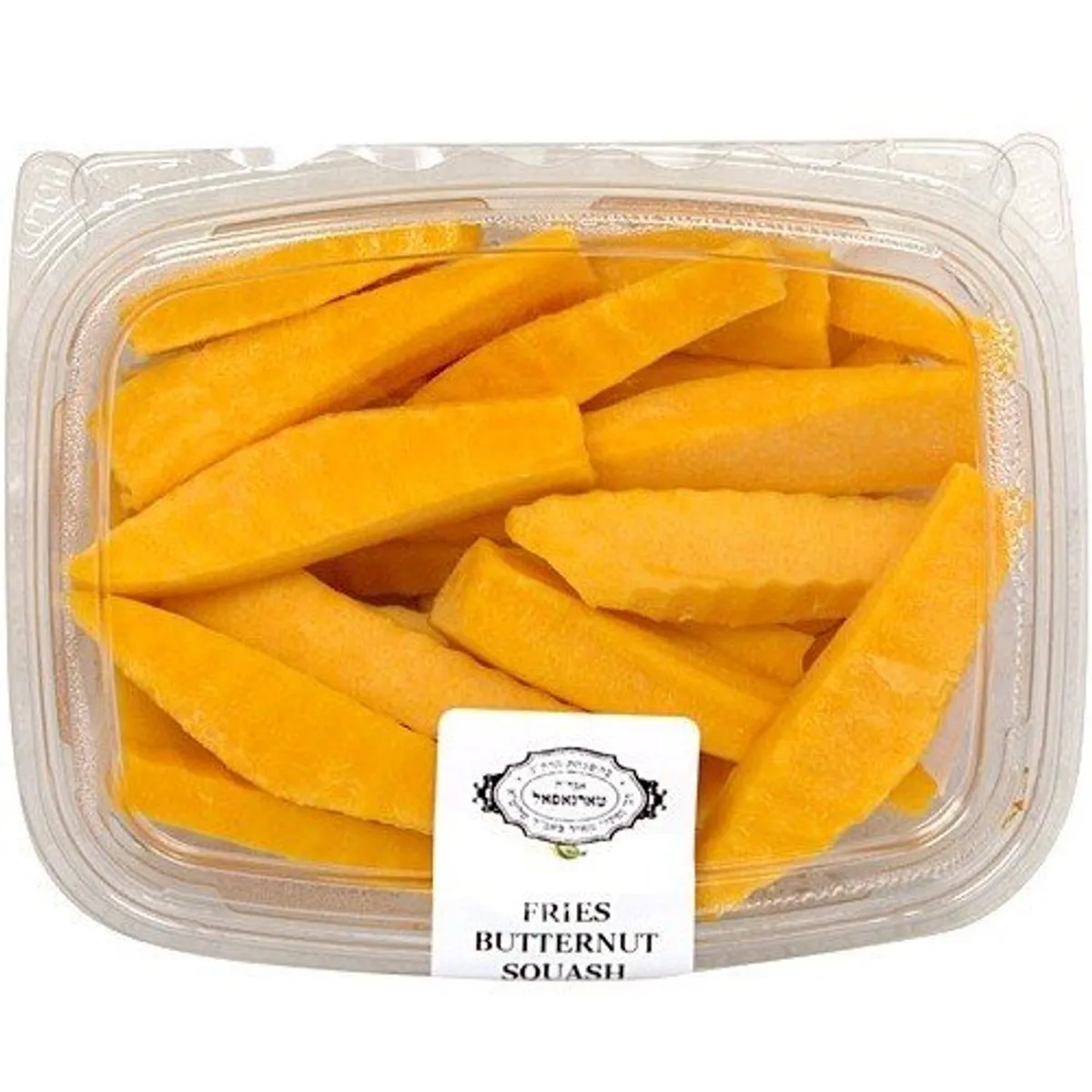 Butternut Squash Fries