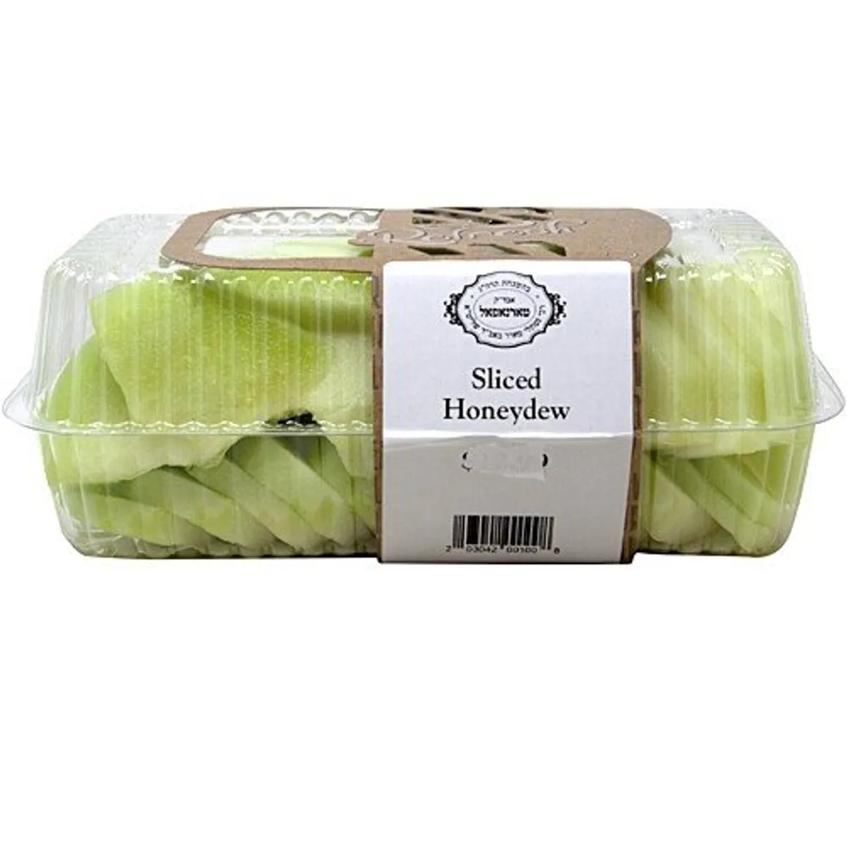 Sliced Honeydew