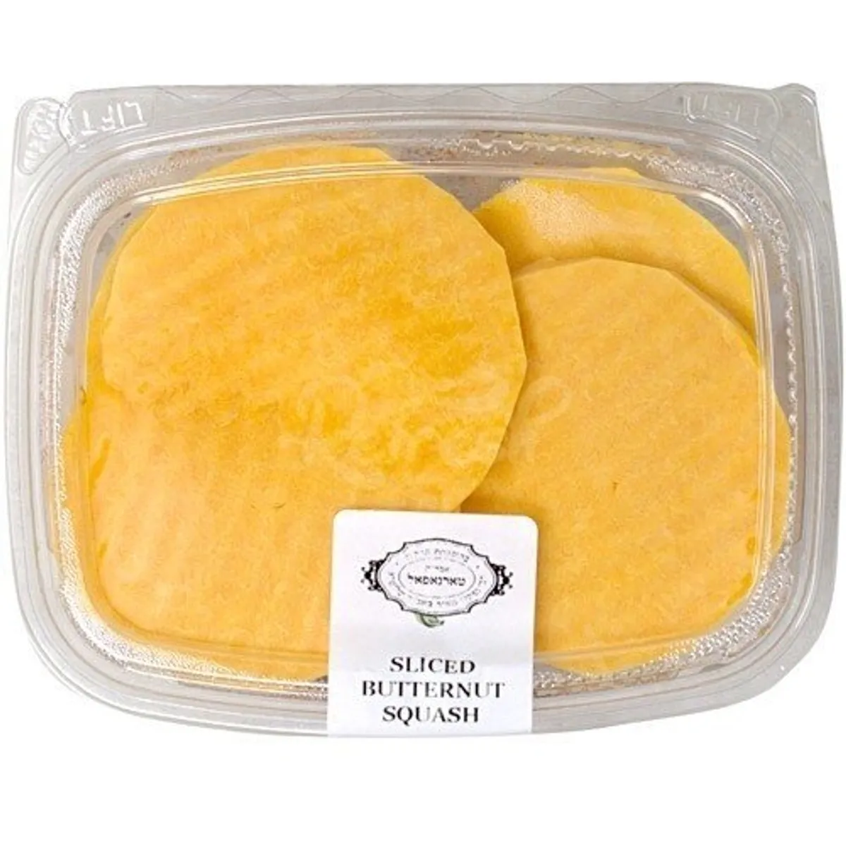 Sliced Butternut Squash