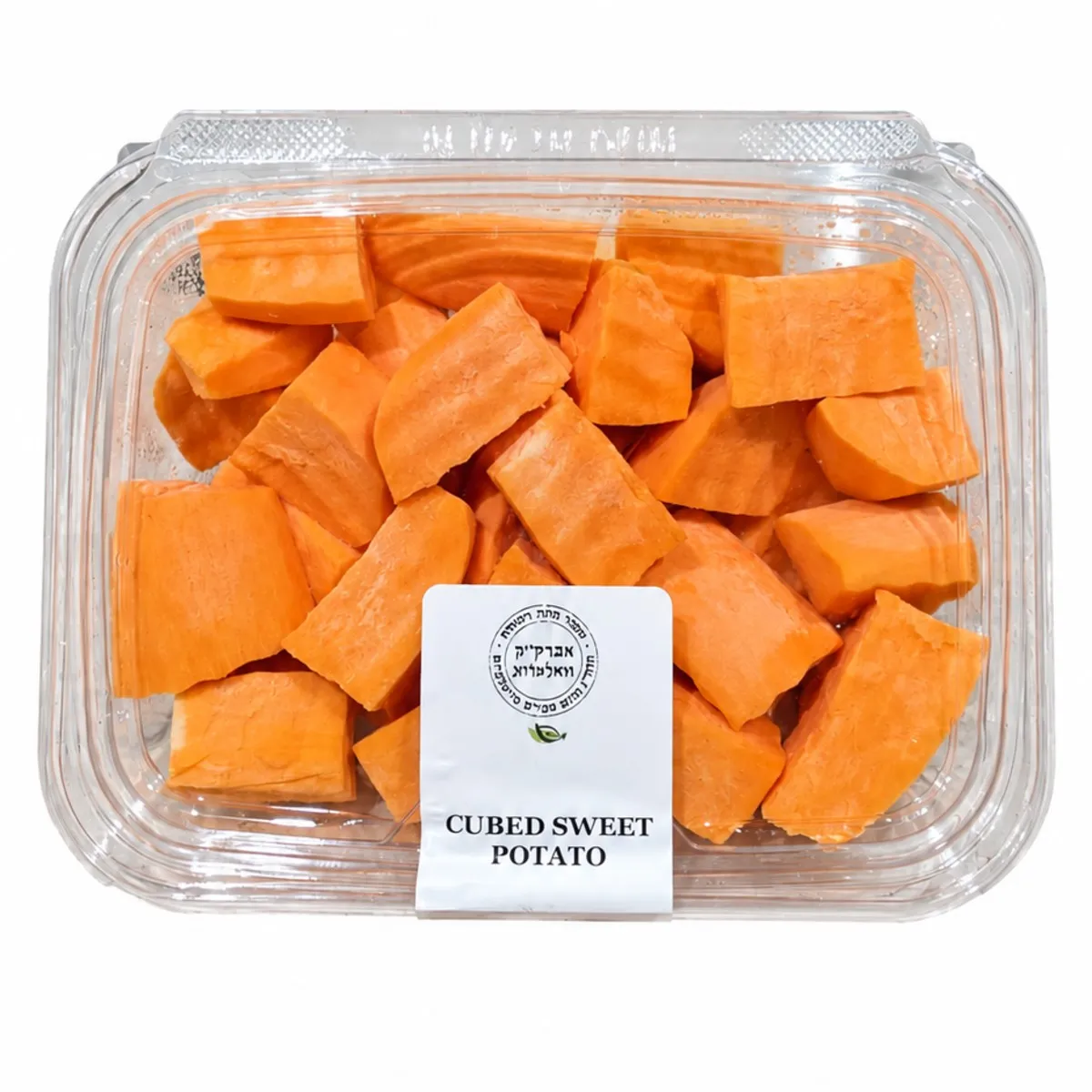 Cubed Sweet Potato