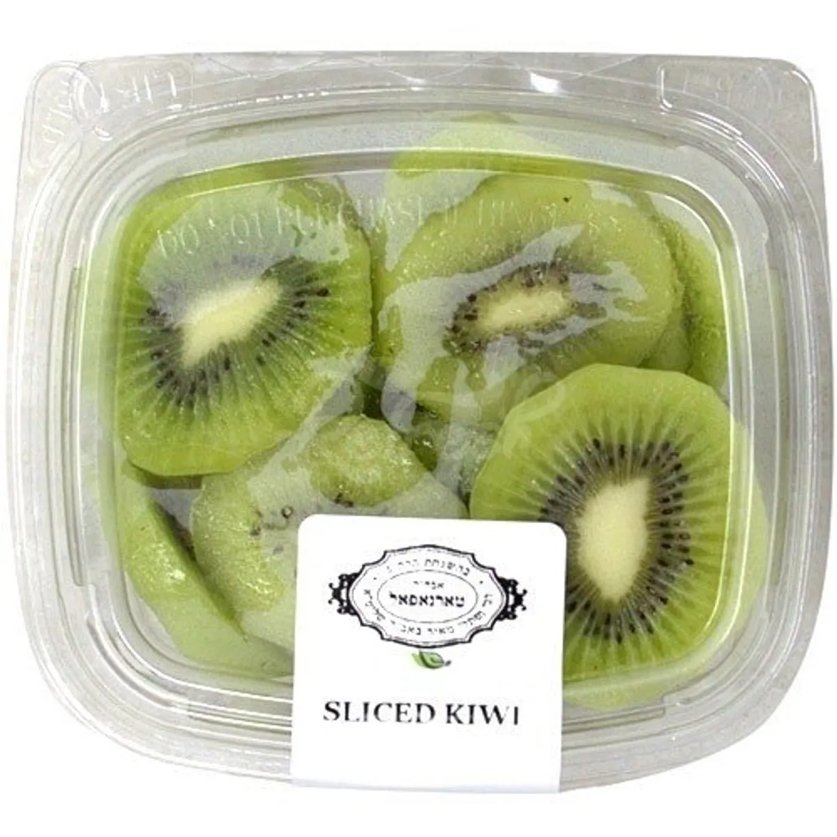 Sliced Kiwi