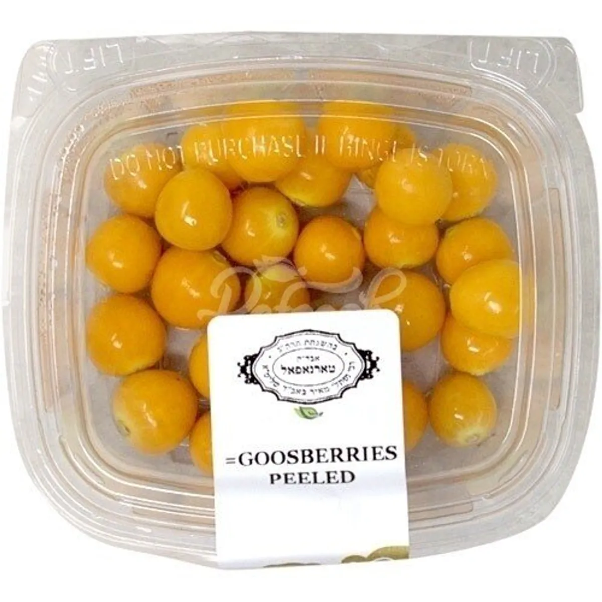 Goosberries Peeled