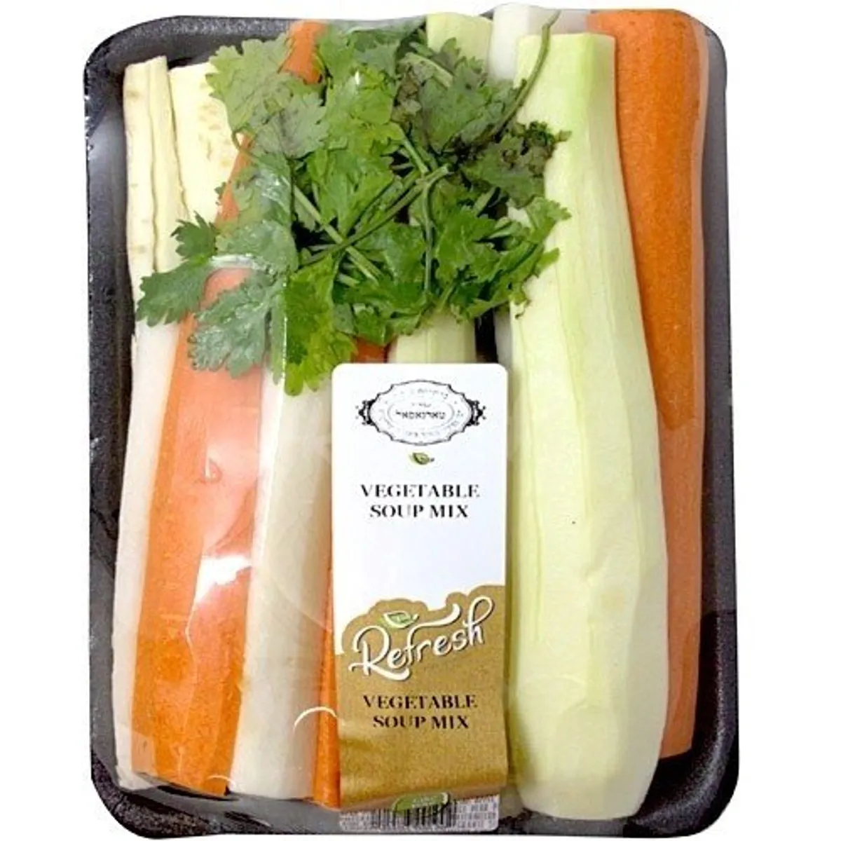 Chicken Soup Mix