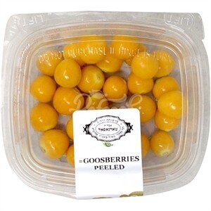Goosberries Peeled