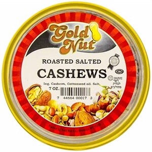 Gold Nut P Cashews Salt